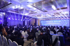 “新”生不凡·守护孕安|2024年高通量基因测序产前诊断新技术研讨会暨EbpayCNV-seq试剂盒新品发布会顺利召开